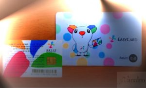 台湾旅行おすすめカード【悠遊卡:EASY CARD】