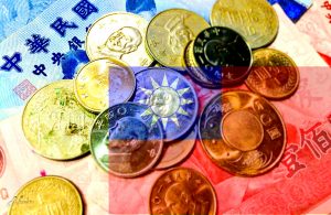 2580【台湾・中華民国】 1新台湾ドル(TWD)　硬貨　ランダム1,000枚 2580【台湾・中華民国】 1新台湾ドル(TWD) 硬貨 ランダム1,000枚