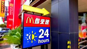 台湾マクドナルドの、コスプレイベント＆限定メニューが凄い！