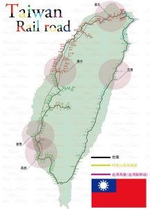台湾全土　ひとめで分かる『台湾鉄道MAP』