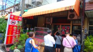 感動！台南で1番美味しい牛肉店！？「阿裕牛肉湯」店