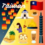 台湾行事カレンダー~台湾旅行おすすめ(ベスト)シーズン~