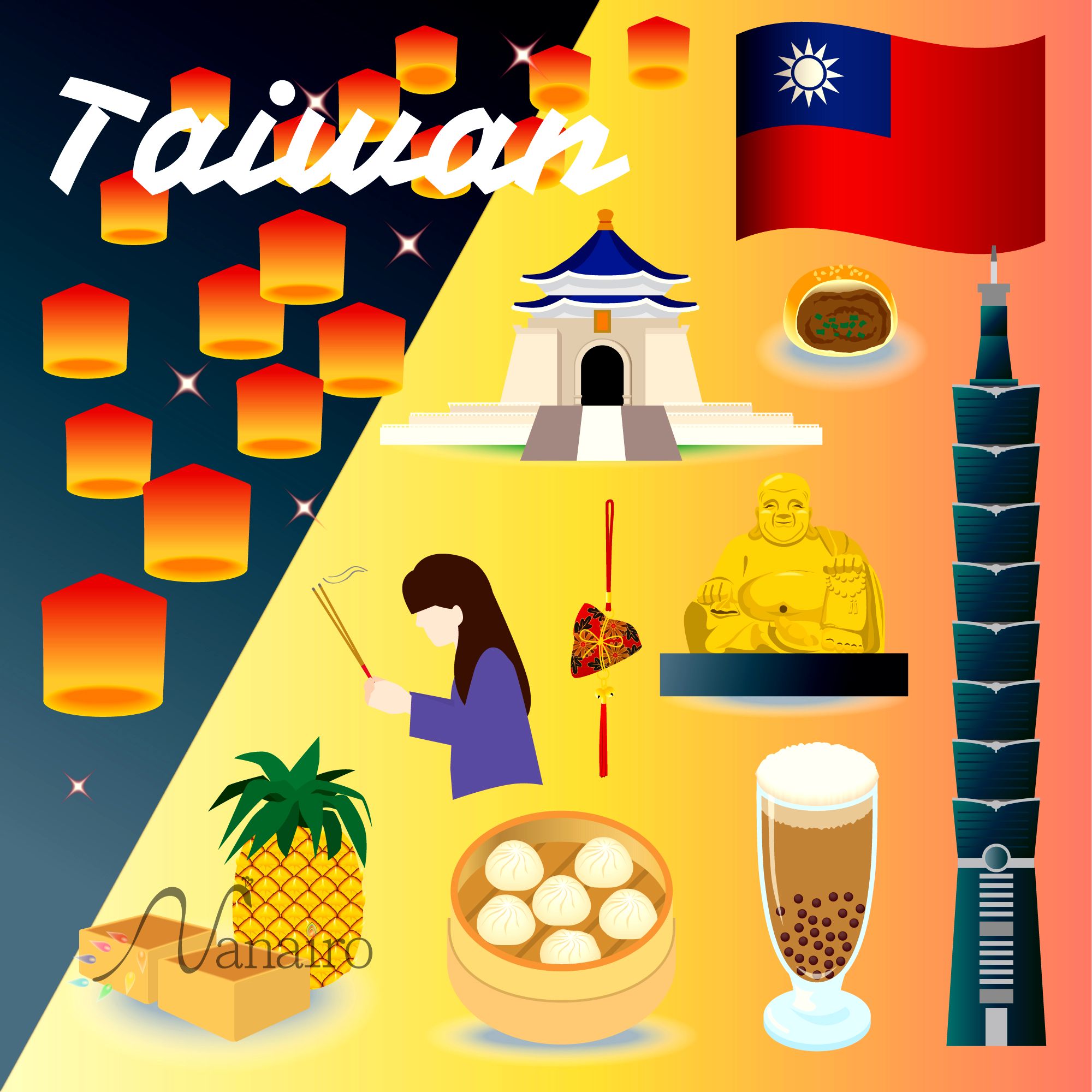 台湾行事カレンダー～台湾旅行おすすめ（ベスト）シーズン～