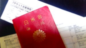 台湾旅行でパスポートを失くしたら？帰国のための手続き方法