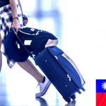 【はじめての台湾旅行】必要な持ち物と準備リスト【保存版】