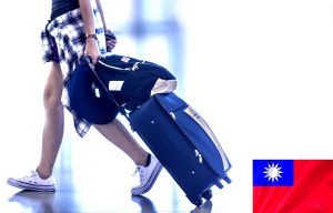 【はじめての台湾旅行】必要な持ち物と準備リスト【保存版】