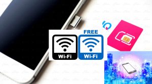 台湾でスマホを使う方法。国際ローミング・Wi-Fi・SIMとは?