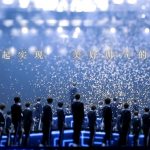 中国・台湾で人気の「Unine」とは?大反響を呼んだ「青春有你」