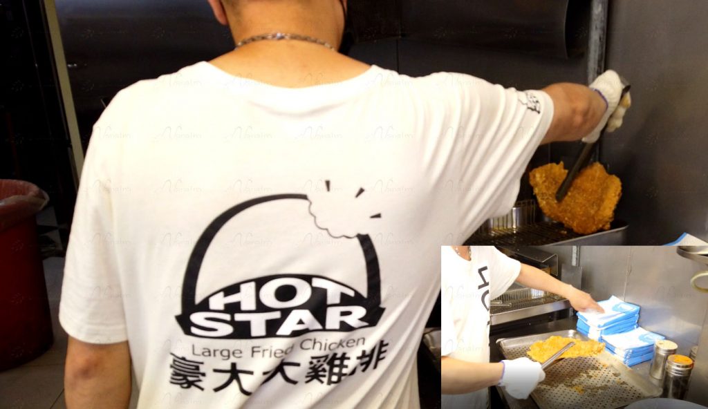 豪大大雞排