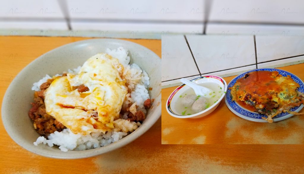 天天利美食坊
