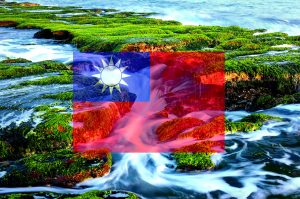 台湾の歴史を分かりやすく解説｜台湾発見から厳戒令の解除まで