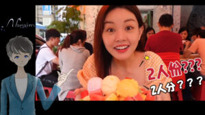 台湾！高雄市へ小旅行｜YouTubeで高雄のおすすめをご紹介！