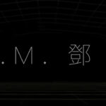 台湾で流行った有名すぎる曲。第3回目|G.E.M.「光年之外」